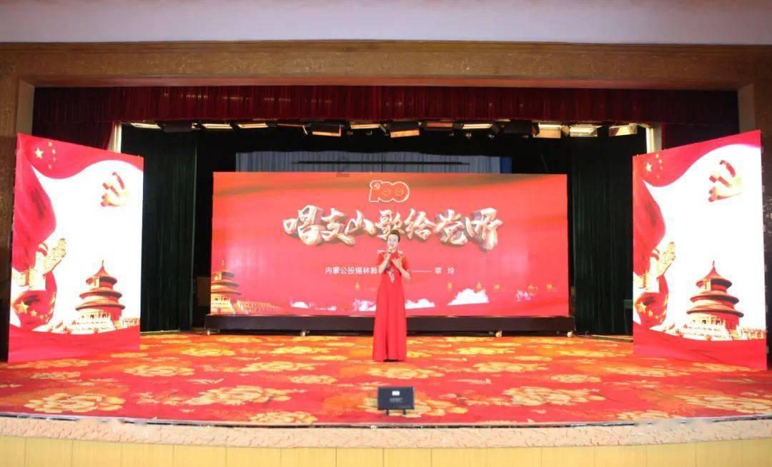 男朋友脾气暴躁，怎么办？游戏画面